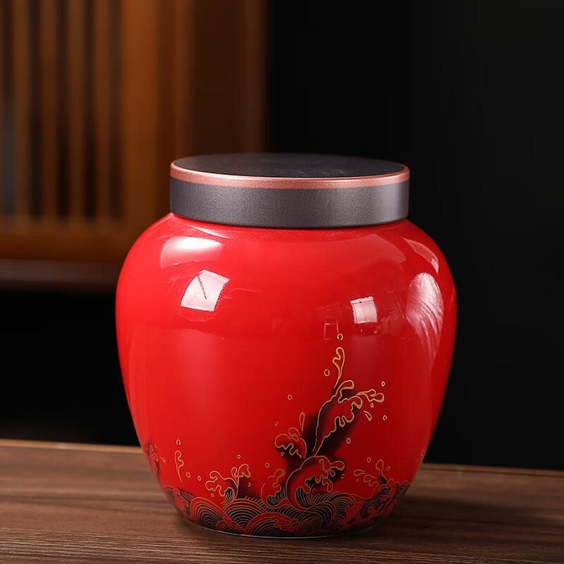 Classic Ceramic Tea Storage Jar Set