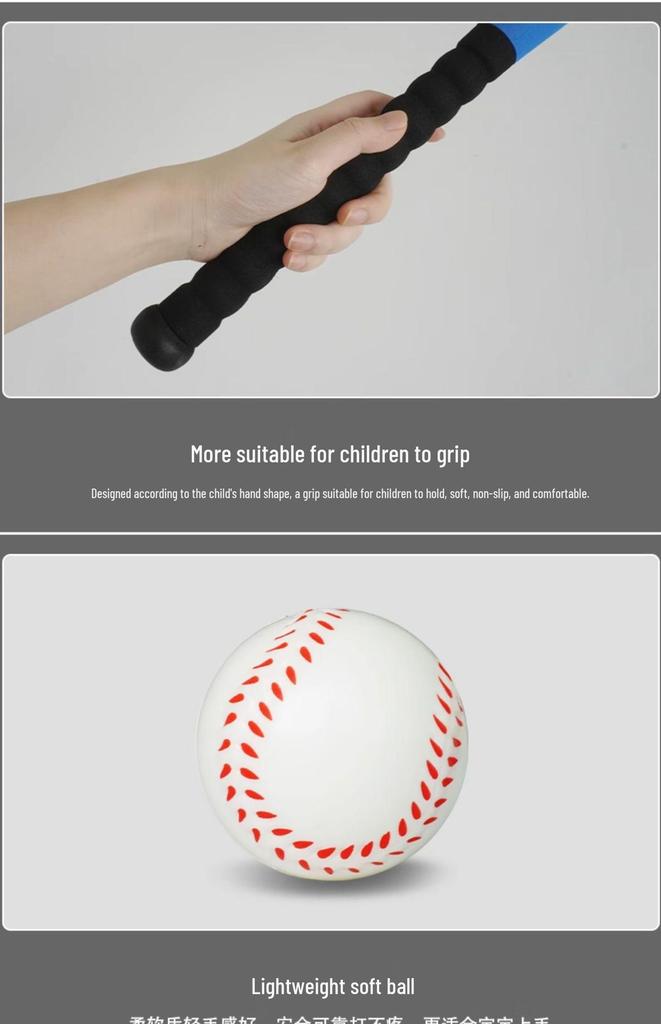 Children's Soft Sponge Plastic Baseball Bat and Ball Toy Set