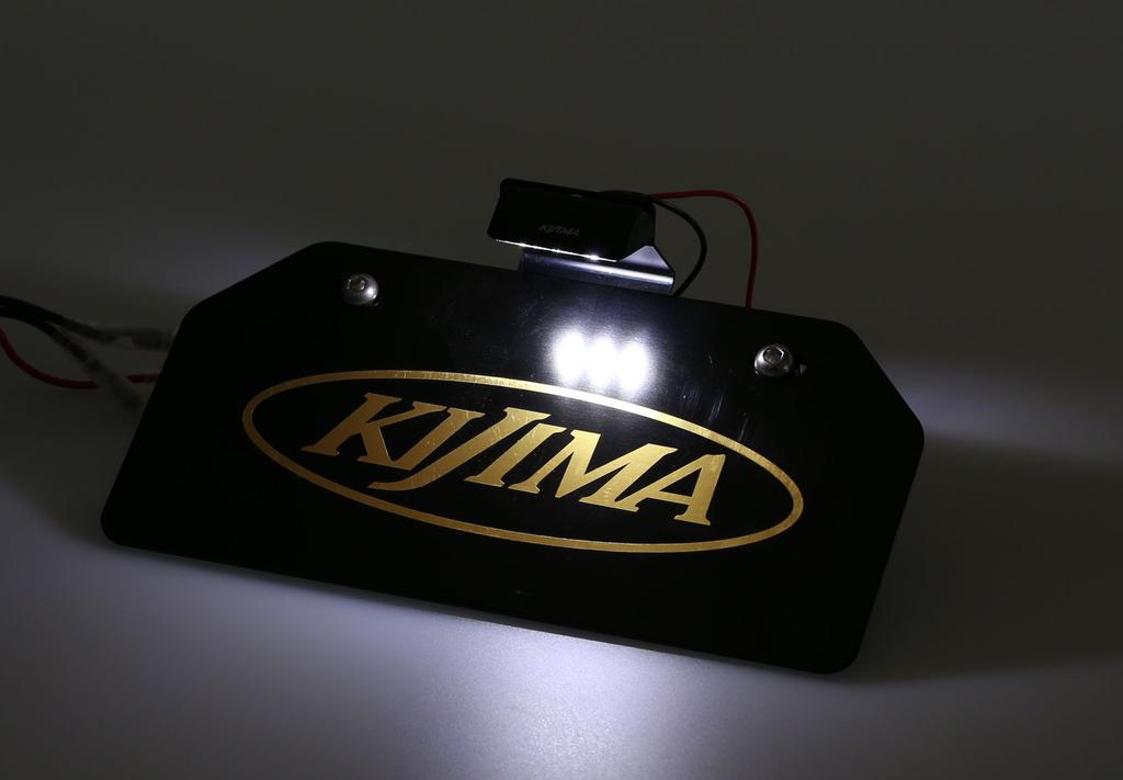 Kijima Motorcycle Parts License Lamp Type 2 White LED with