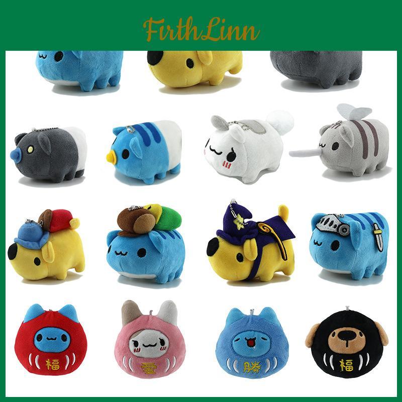 Charming Cat Insect Plush Toy Keychain Adorable Cartoon Wobbly Doll Gift Decoration