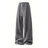 2026 Hong Kong Style Men's Wide-Leg Casual Pants - Trendy Straight-Leg, Loose Fit for Spring and Autumn