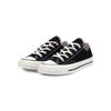 Converse 1970S All Star Casual Canvas Shoes 162058C