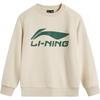 Kids' Logo Pullover Sweatshirt