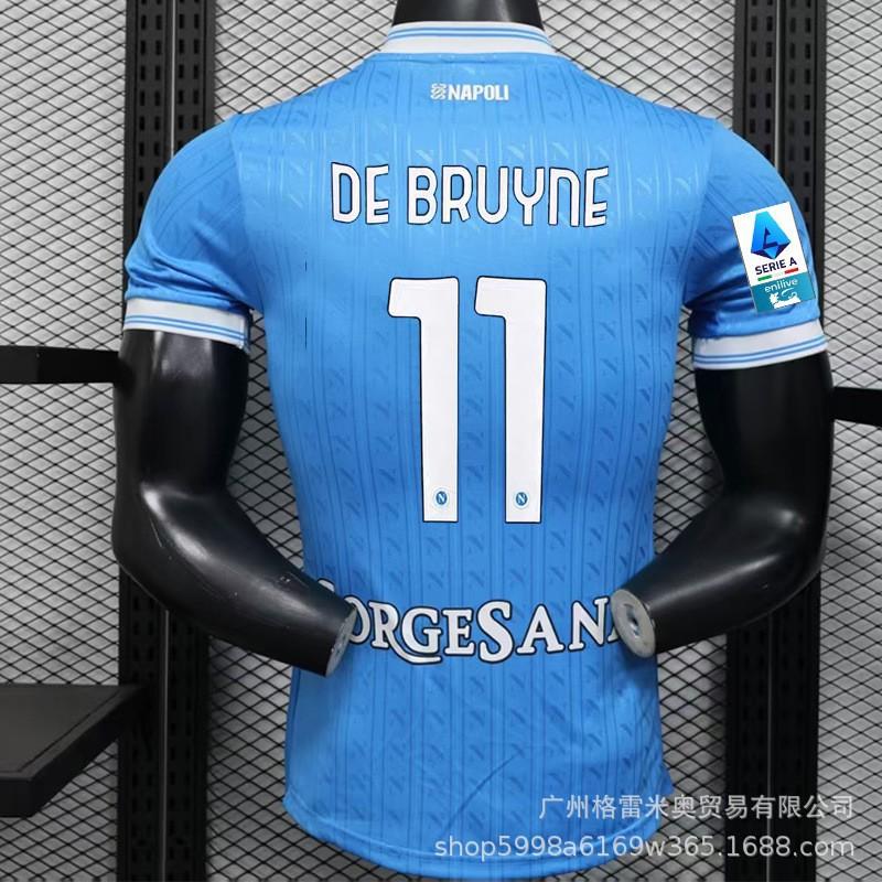 25-26 Serie A Napoli Jersey Special Edition Maradona Commemorative Edition Joint Napoli Football Jersey