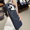 Applicable to Apple 17 thin ring magnetic mobile phone case liquid silicone iPhone16proMax Macaron 15 protective case