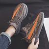 Summer Breathable New Large Size Men's Shoes Fly-woven Sports Casual Net Shoes Mesh Running Men's Coconut Tide Shoes
