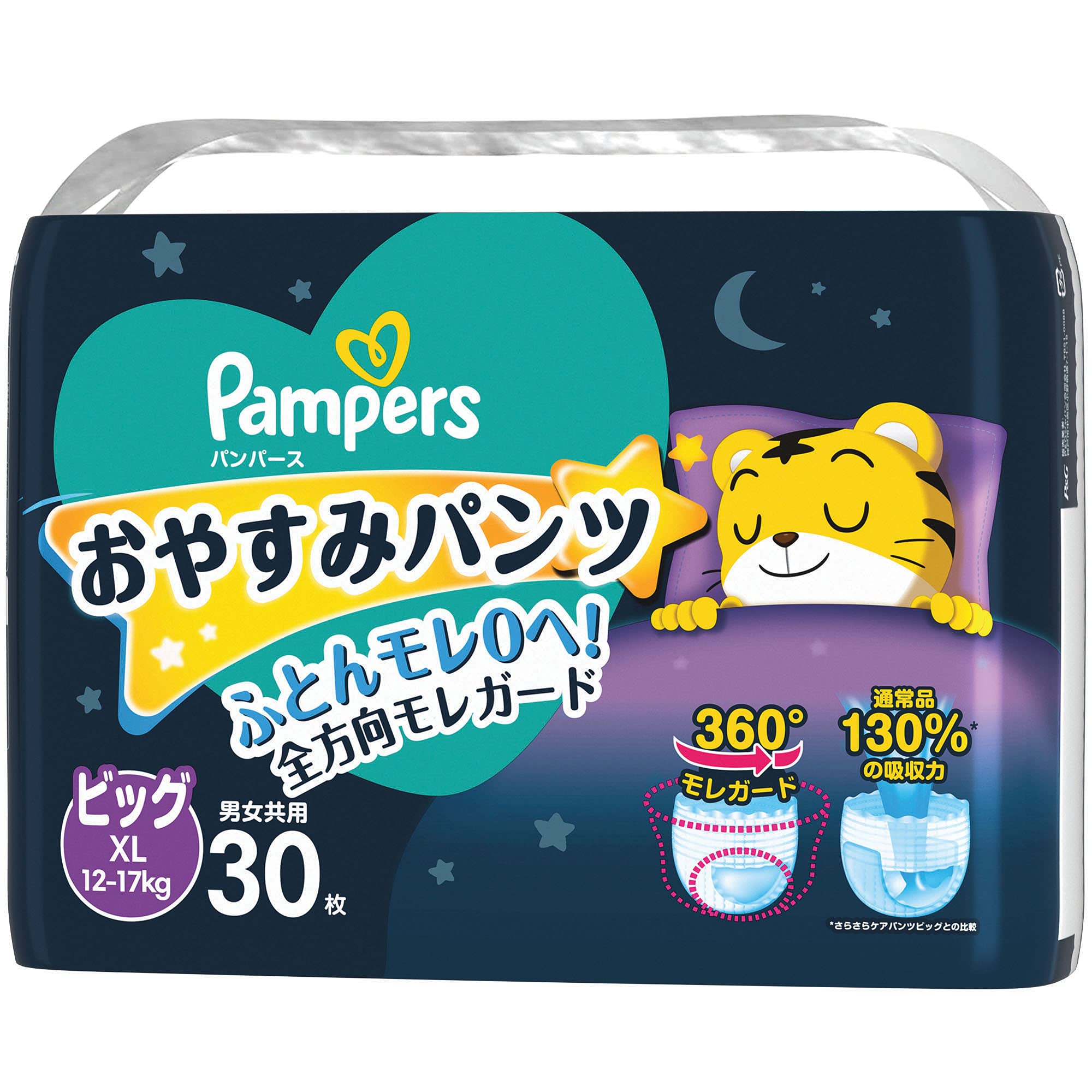 

XL Pampers night pants 30 pieces [Pants size] (12~17 kg)