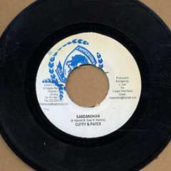 7inch Record CUTTY & PATEXX - Sandanokan NONE Coppershot Musi 2007 Jamaica Reggae, Ska & Dub Used