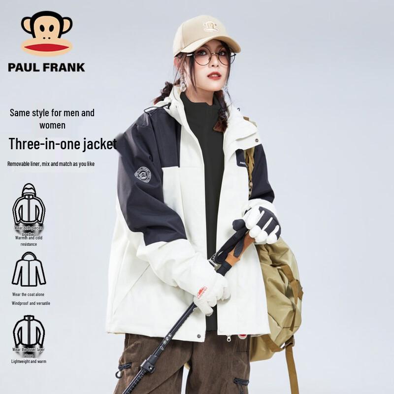 paul frank Outdoor 3-in-1 Windproof Fleece Jacket