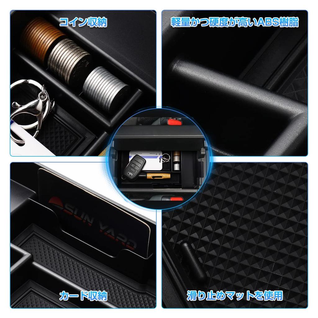 Compatible with New 90 Series Console Box Tray Independent Center Console Box Storage Box Console Tray Rubber Mat Included Interior Parts Custom Parts