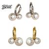 Smooth Surface Earrings 1 Pair Faux Pearl for Women Small