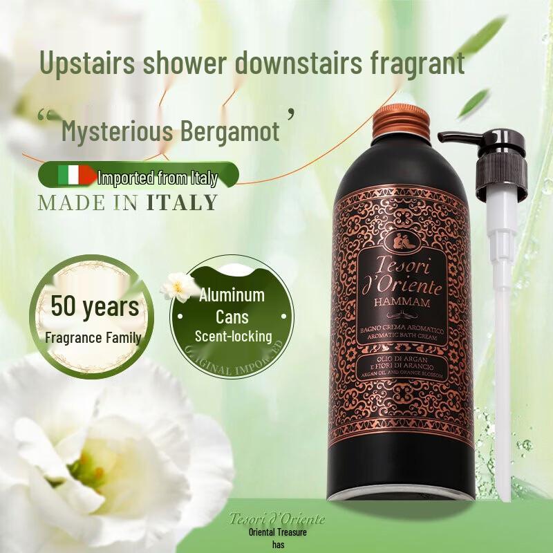 Tesori D oriente Turkish Charm Shower Gel