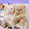 Plush Adorable Goodnight Bear And Sweetheart Rabbit Soft Toy Gift For Cuddling
