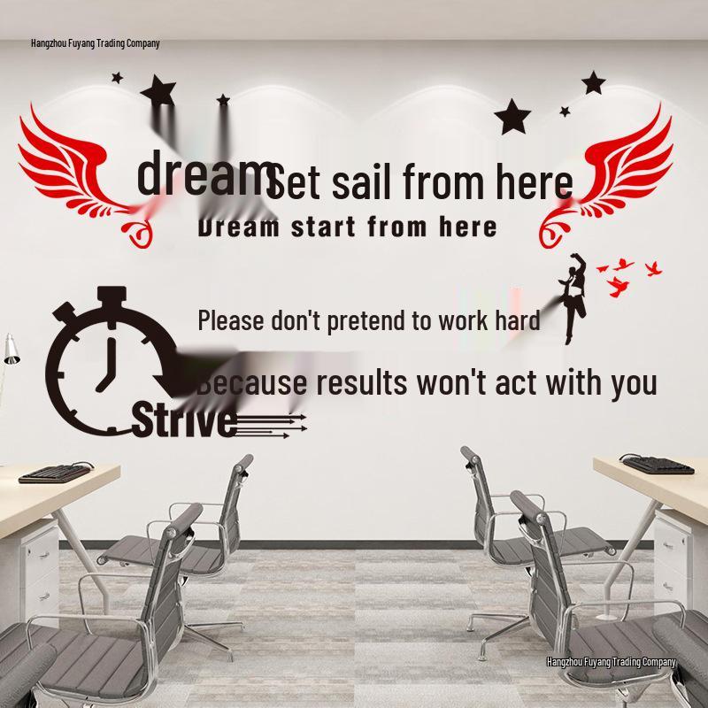 Inspirational Quotes Wall Stickers for Classroom and Office Decor