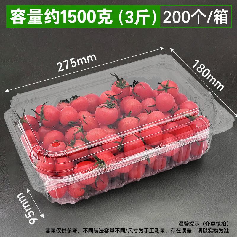 Handun Disposable Round Fruit Packaging Boxes