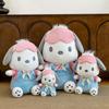 Bebek ve Peluş Oyuncaklar – Doldurulmuş ve Peluş oyuncak hayvanlar