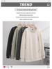 Men's Ribbed Fleece-Lined Plus Size Base Layer Top - Autumn/Winter Fashion Outerwear