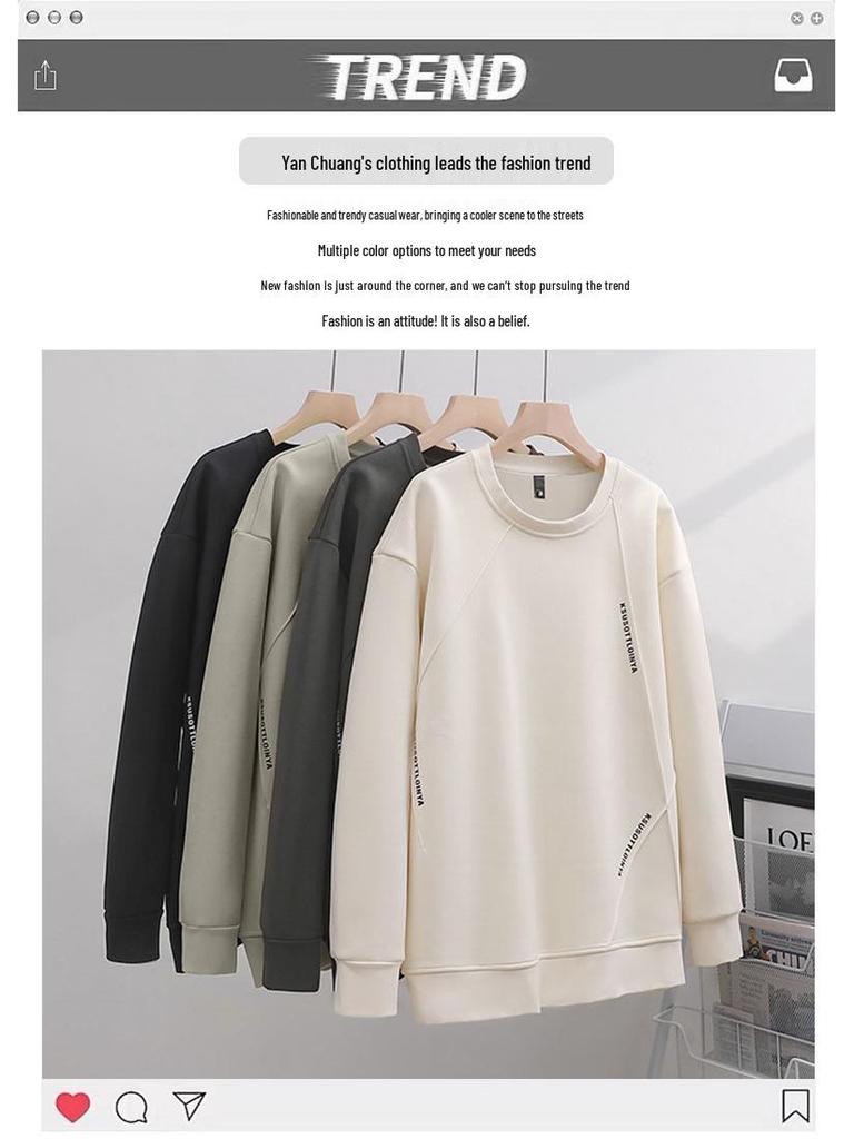 Men's Ribbed Fleece-Lined Plus Size Base Layer Top - Autumn/Winter Fashion Outerwear