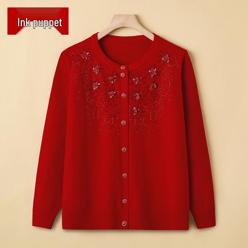 Damen Bestickter Strick-Cardigan