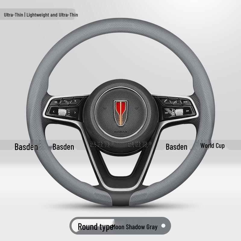 Ultra-Thin Steering Wheel Cover for Hongqi HQ9 H5 H7 HS5 HS7 H9 EHS3 H6 EQM5