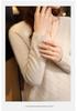 Autumn/Winter 2025 Women's V-Neck Wool Jacquard Aran Cable Knit Sweater