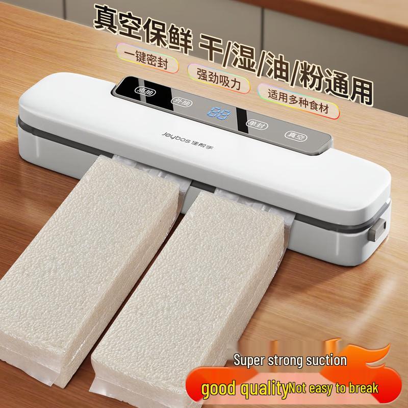 Jia Bangshou Vacuum Sealer