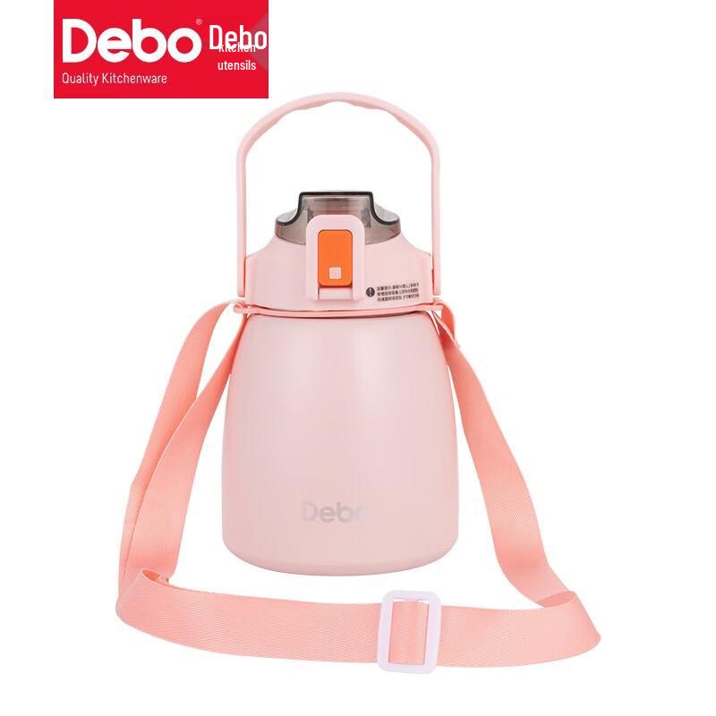 Debo Large Capacity Big Belly Insulated Straw Cup