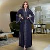 Arabic Zipper Cardigan Long Gown Indonesia Cross-Border Plus Size Women's Horn Long Sleeves Dress Open Dress