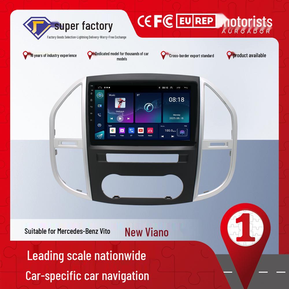 Mercedes-Benz Vito/Viano Android Navigation System with Reversing Camera