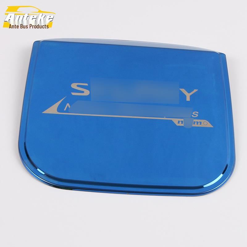 Sylphy Fuel Tank Cap Protective Film for 20 Models - Anti-Scratch Exterior Accessory
