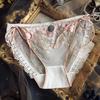 Sexy Strap Lace Edge Imperial Style Underwear Women's Mesh Comfortable Cotton Crotch Girls' Triangle Pants