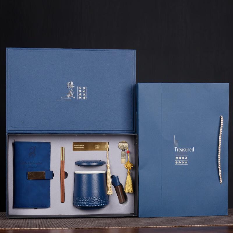 Creative Business Ceramic Tea Gift Set