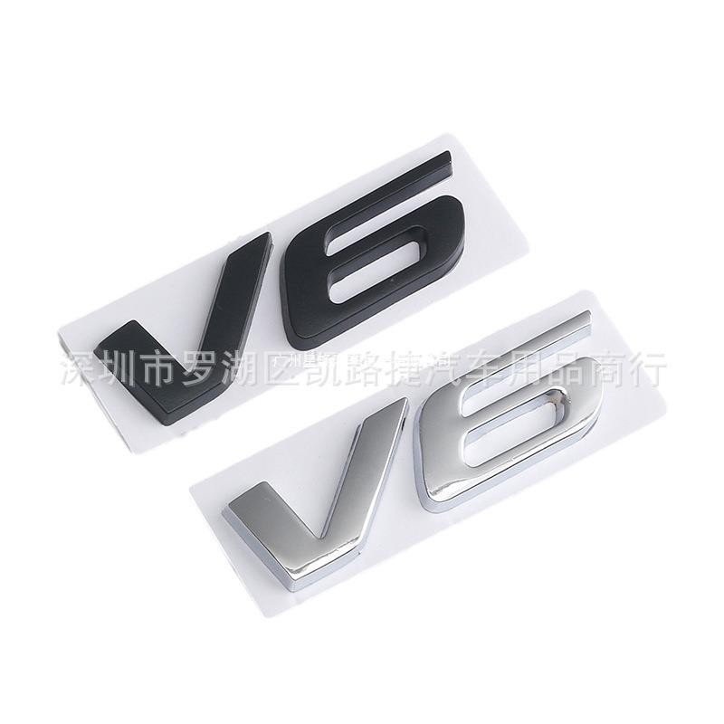 Suitable for S Sport Metal Logo Edge Mondeo Explorer V6 Modified Fender Rear Sticker