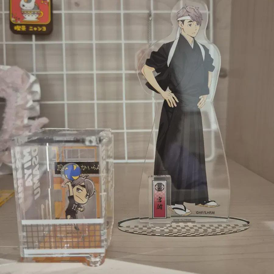 

Haikyu Miya Sells Osamu Goods