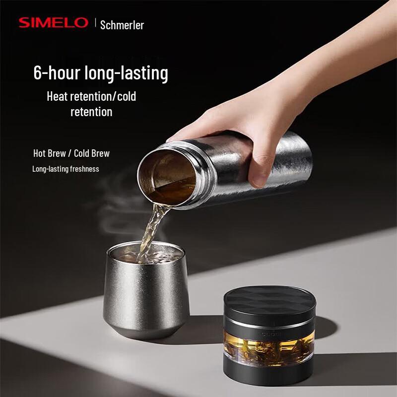 Shimeile Pure Titanium Vacuum Flask with Tea Infuser, 500ml