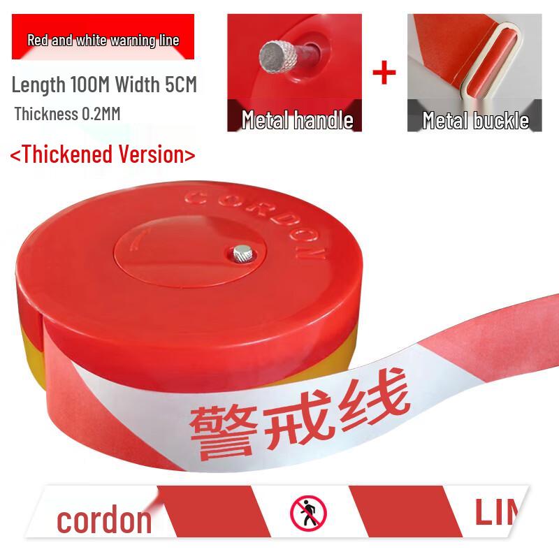 Red & White 100m Safety Warning Tape