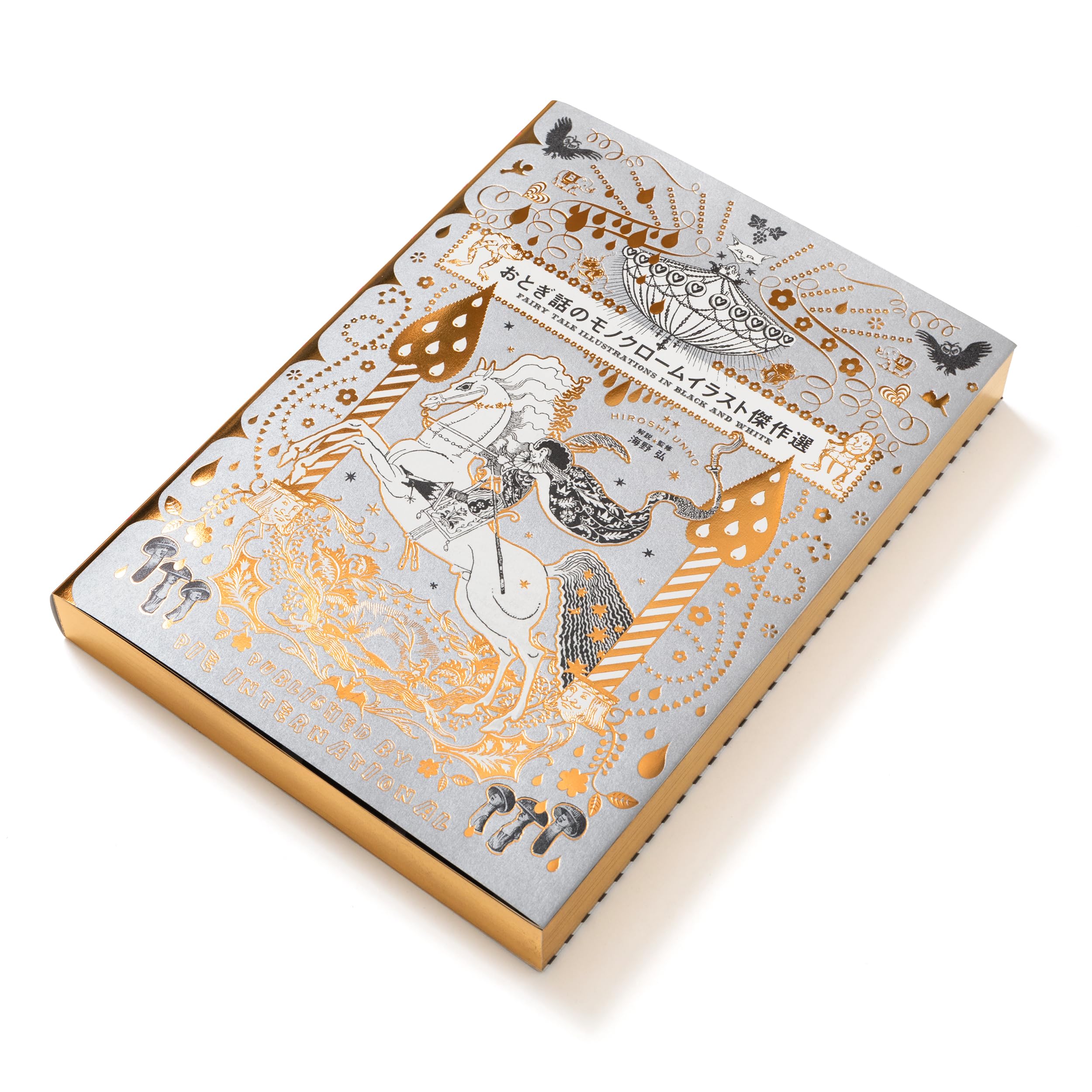 A collection of masterpiece monochrome illustrations of fairy tales