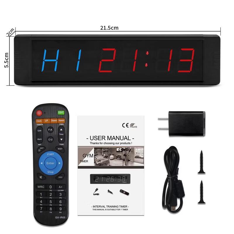 Handun 1-inch 6-Digit Indoor Sports Timer