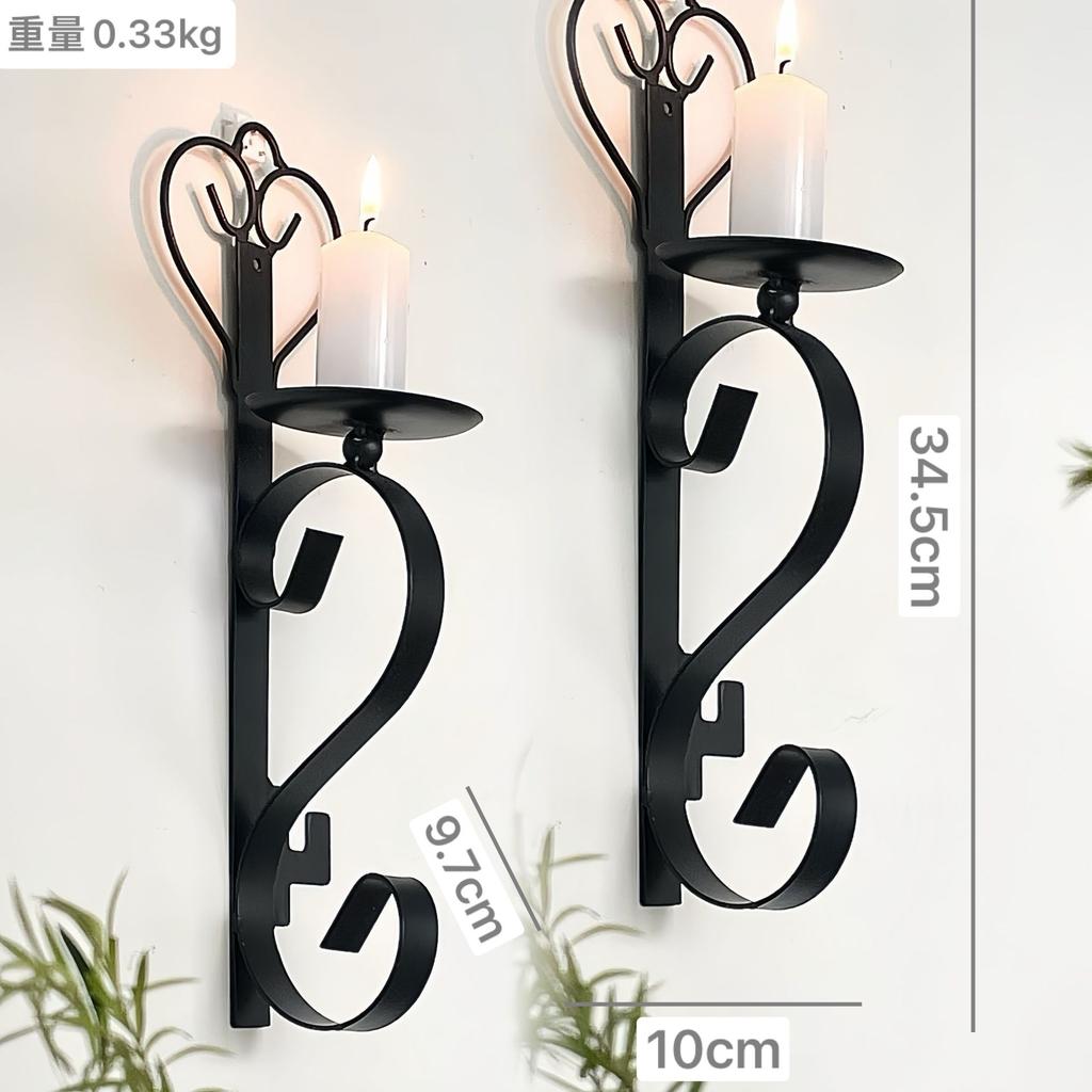 2 Stück Eisen Wandhänger Liebe Kerzenhalter Hohl Kurvendesign für Zuhause Schlafzimmer Wohnzimmer Wanddekoration Weihnachtsgeschenk