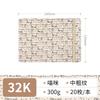 Feileniao Fabric Watercolor Notebook Portable Travel Blank Sketchbook Handmade Paper Loose-leaf Drawing Pad Woodpulp Art