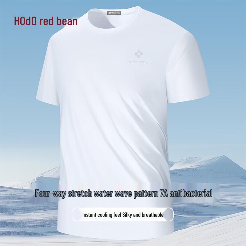 Men s Ice Silk 7A Antibacterial Four-Way Stretch T-Shirt 2XL