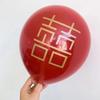 Pomegranate Red Double Layered Balloons – Wedding and Party Decorations