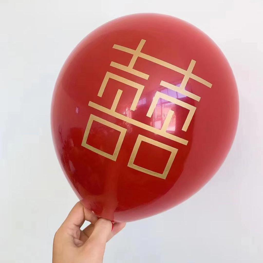 Pomegranate Red Double Layered Balloons – Wedding and Party Decorations