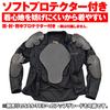Daytona HBJ-058 21652 Sports Mesh Motorcycle Jacket with Soft Protectors, for Spring and Summer, Black, Size M