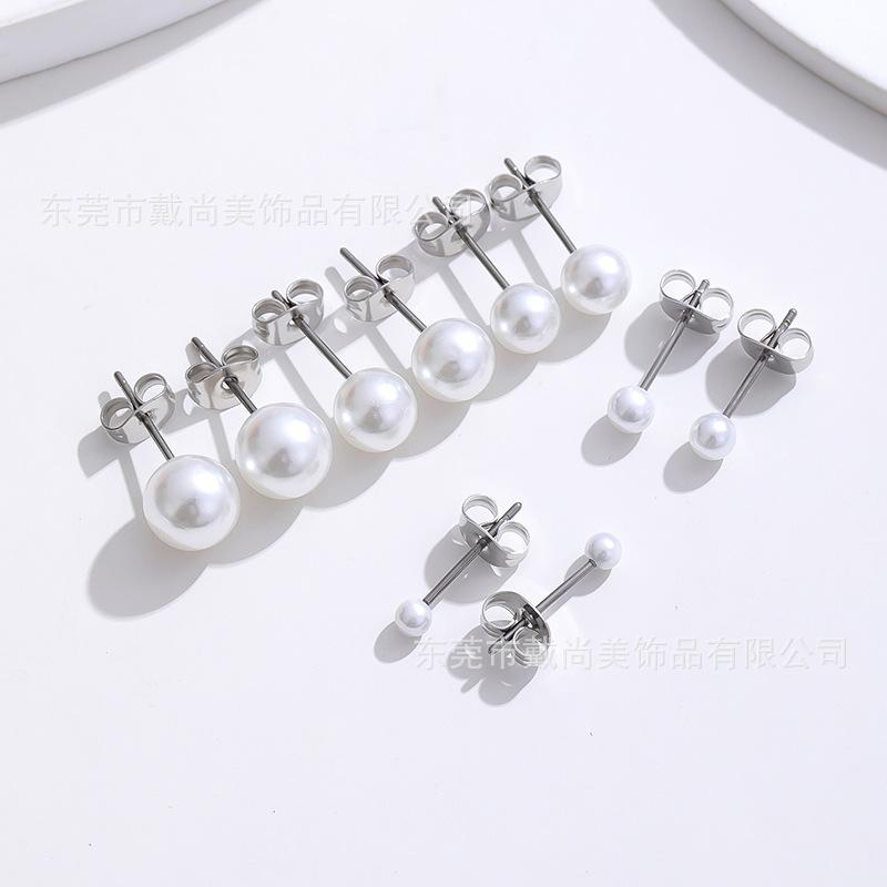 Small and fresh, stainless steel pearl stud earrings, simple Korean version of temperament earrings, versatile earrings