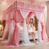 2024 Floor-Standing Double-Layer Palace Style Blackout Princess Mosquito Net with Three Doors