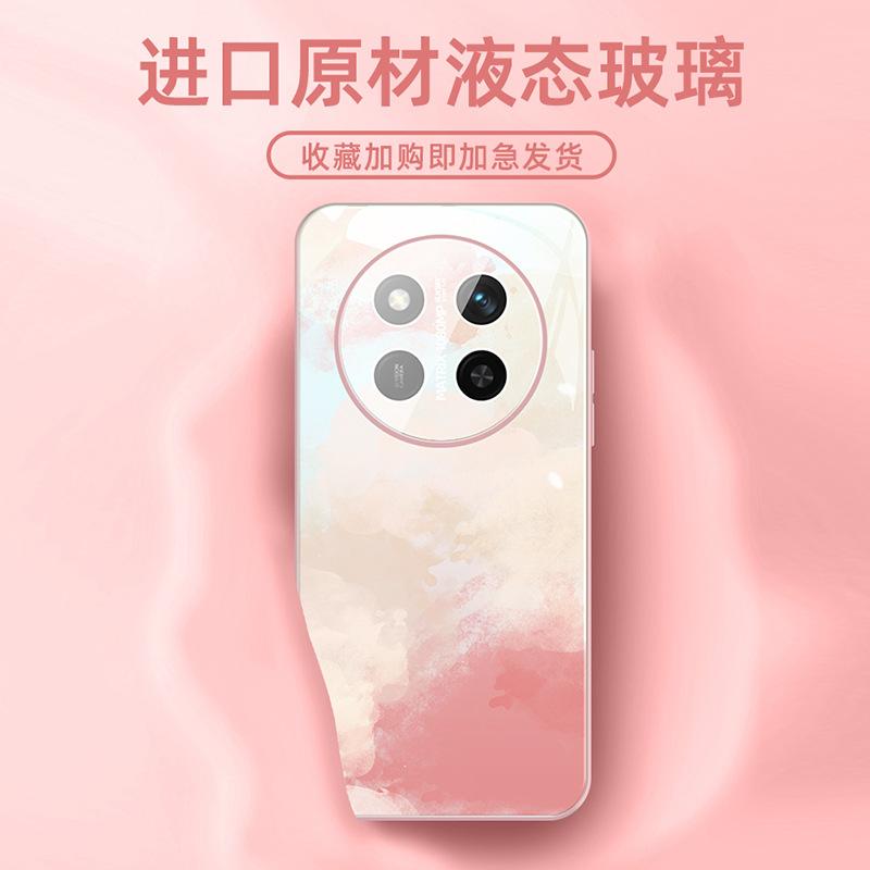 Applicable To Honor X60 Mobile Phone Case HONOR Simple Wind New X60pro Ice Heat Dissipation with Its Own Lens Film X60