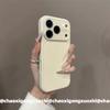 Advanced Second Change 17 Liquid Silicone for iPhone17promax Apple 16 Mobile Phone Case 15 All-inclusive 14 Couples