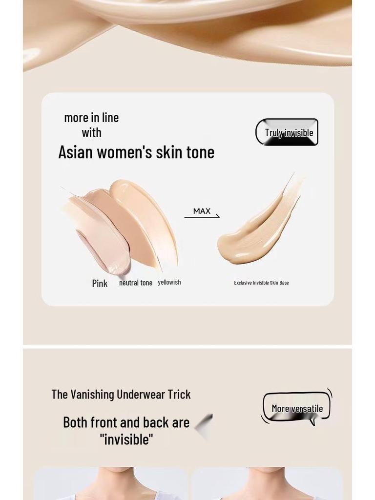 Wu Xuanyi-Inspired HelloSunn Breathable Cotton T-Shirt Bra