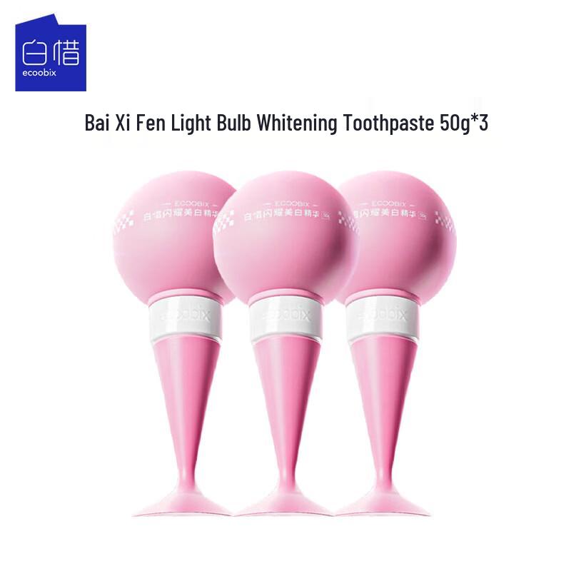 Baixi Pink Light Bulb Whitening Toothpaste